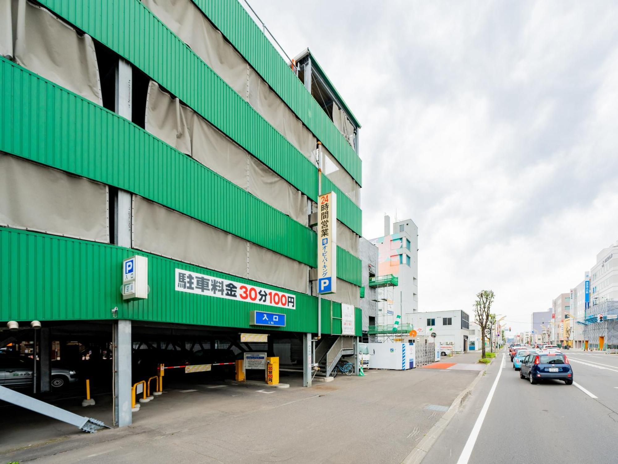 Hotel Grand Terrace Obihiro Exteriér fotografie