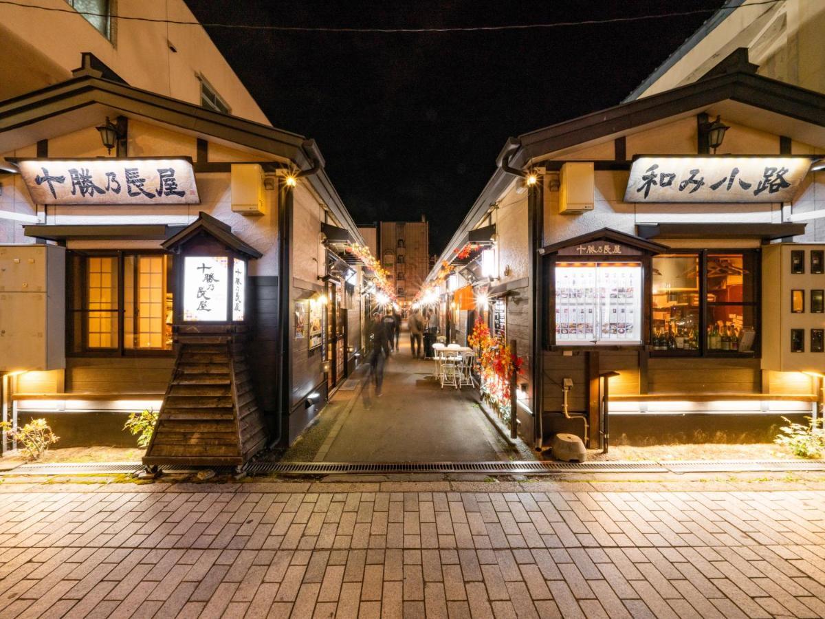 Hotel Grand Terrace Obihiro Exteriér fotografie