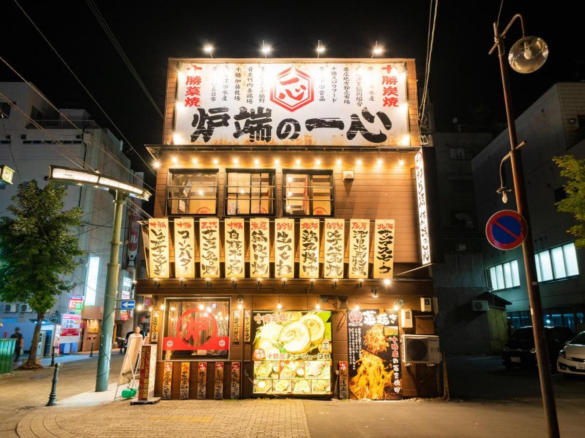 Hotel Grand Terrace Obihiro Exteriér fotografie