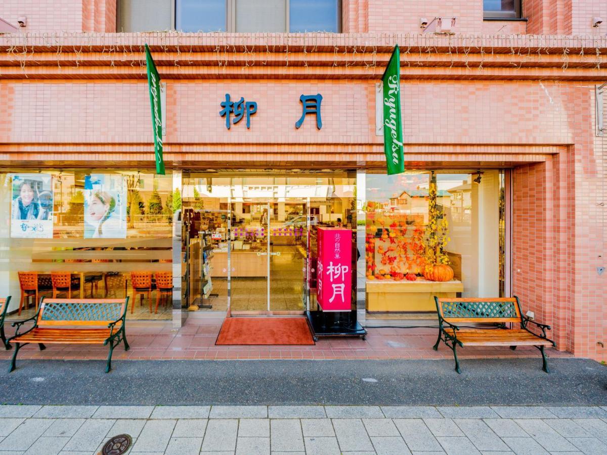 Hotel Grand Terrace Obihiro Exteriér fotografie