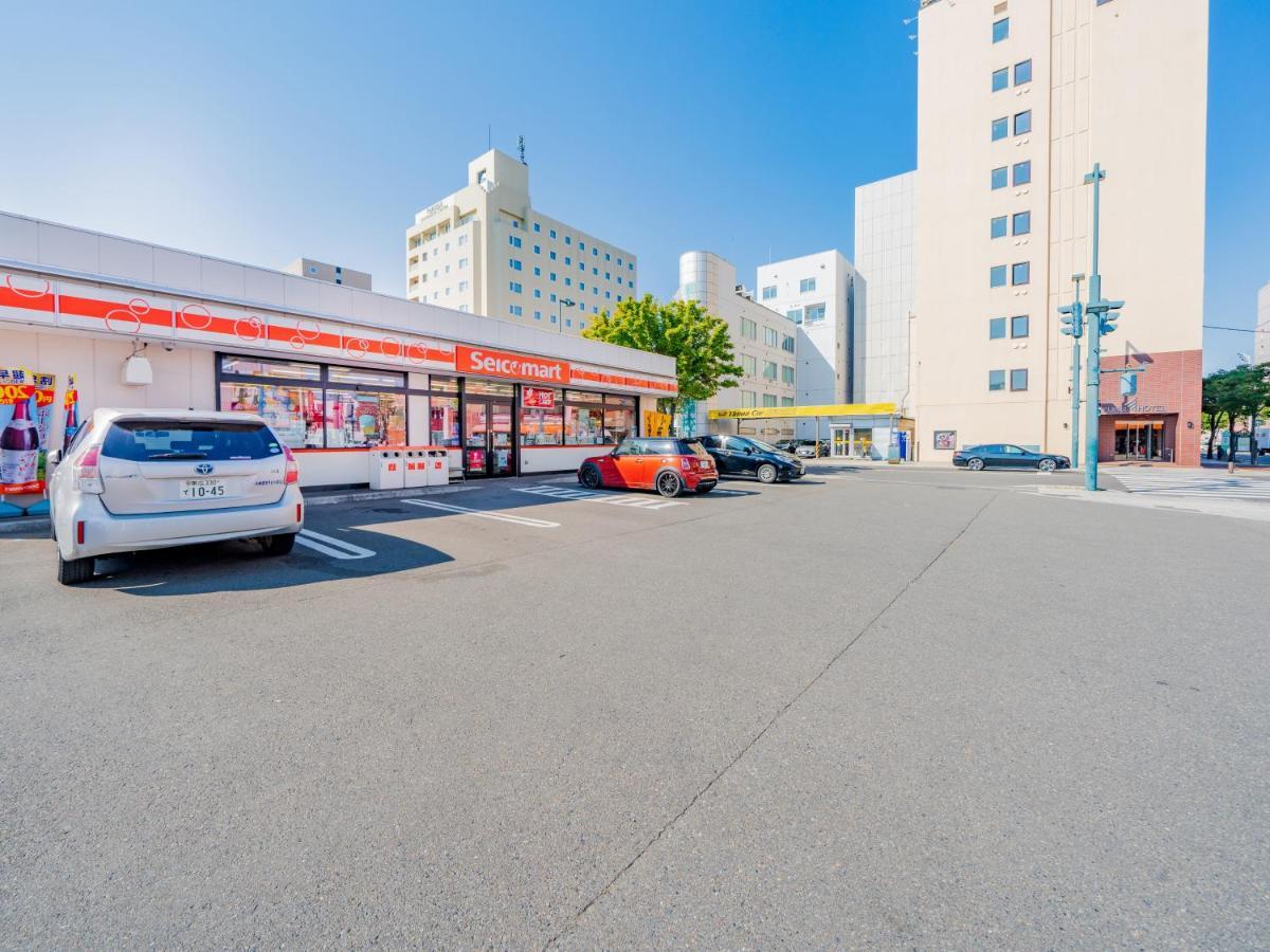 Hotel Grand Terrace Obihiro Exteriér fotografie