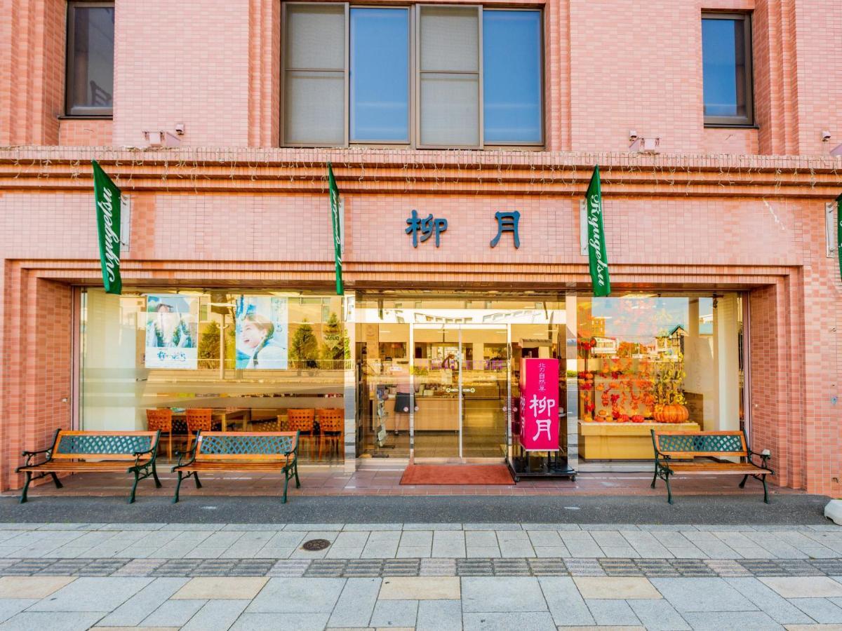Hotel Grand Terrace Obihiro Exteriér fotografie