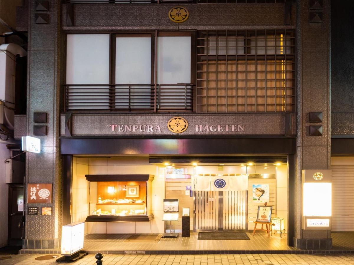 Hotel Grand Terrace Obihiro Exteriér fotografie