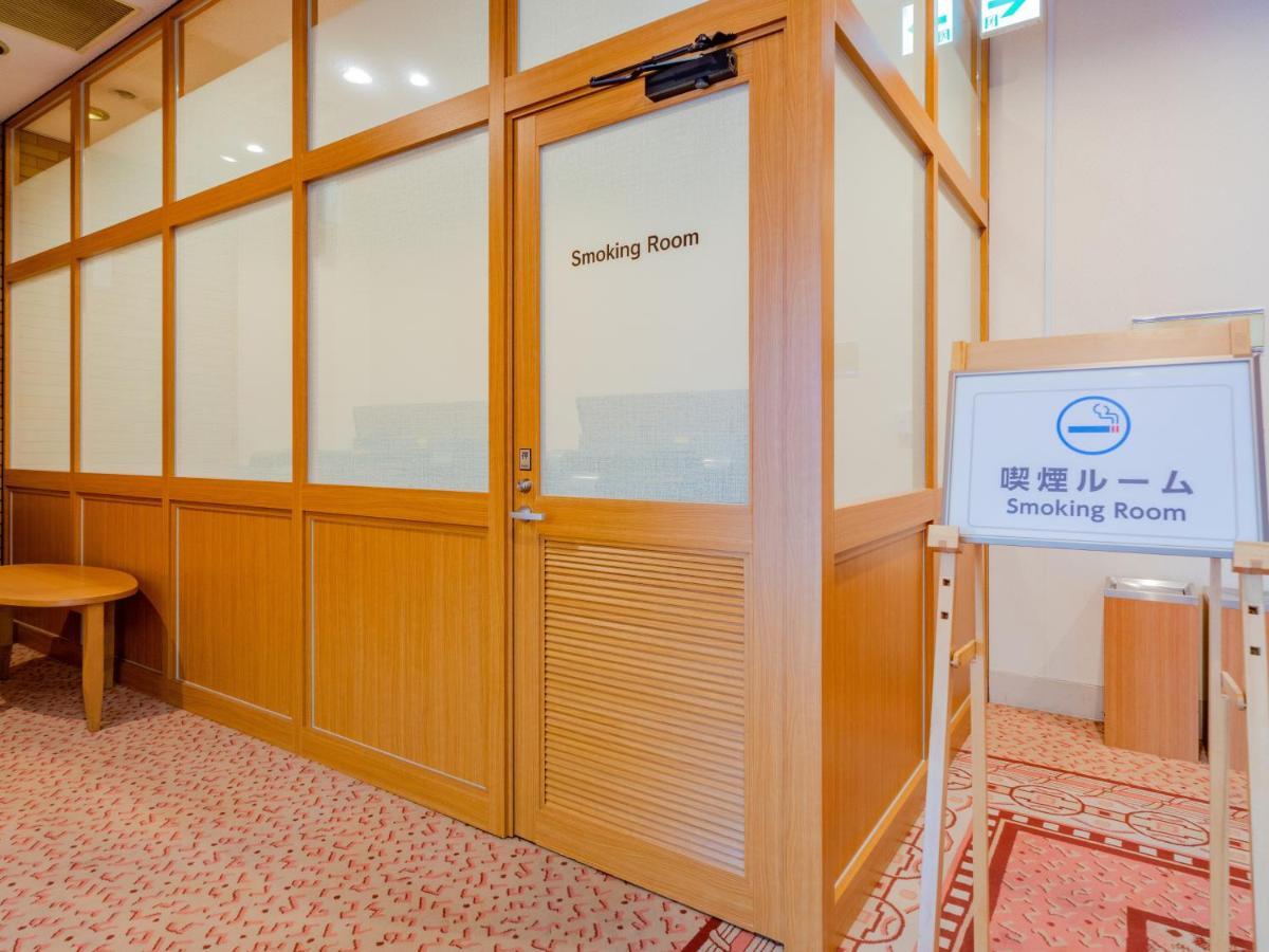 Hotel Grand Terrace Obihiro Exteriér fotografie